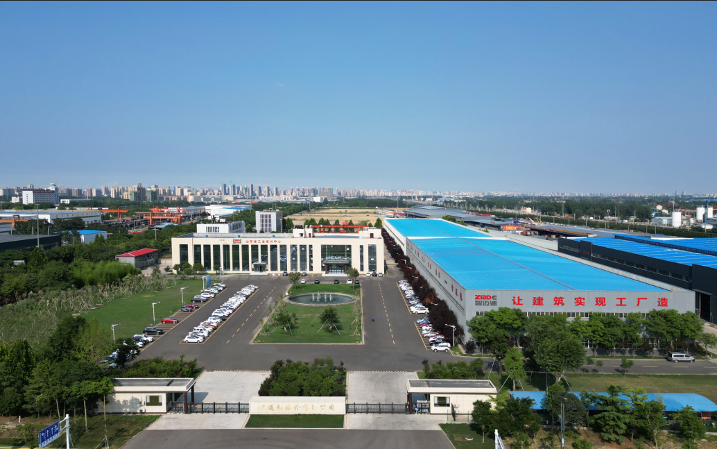 喜訊！智邁德裝配式建筑構件智能制造工程研究中心被認定市級工程研究中心