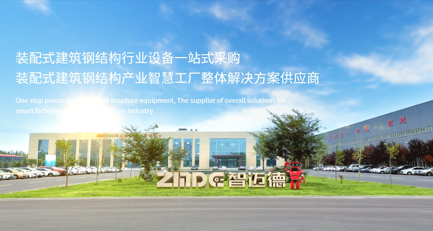 以客戶為中心，智邁德高效服務獲贊