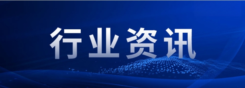 青海：推進綠色低碳建造
