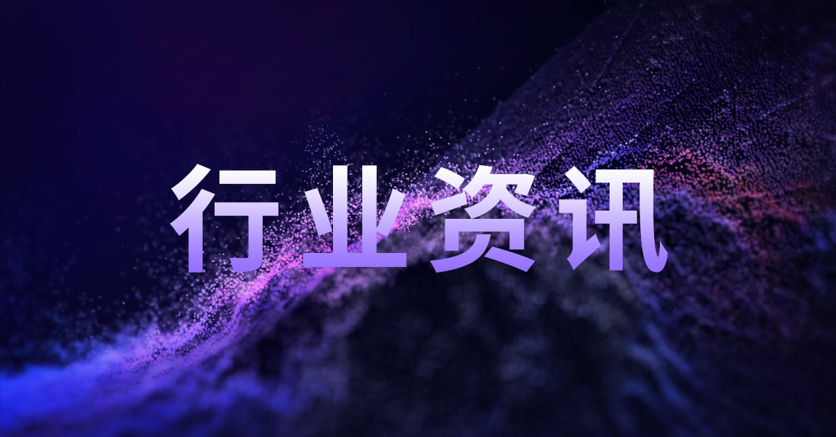 河北印發(fā)《河北省綠色建筑技術(shù)分類適用目錄（2026版）》