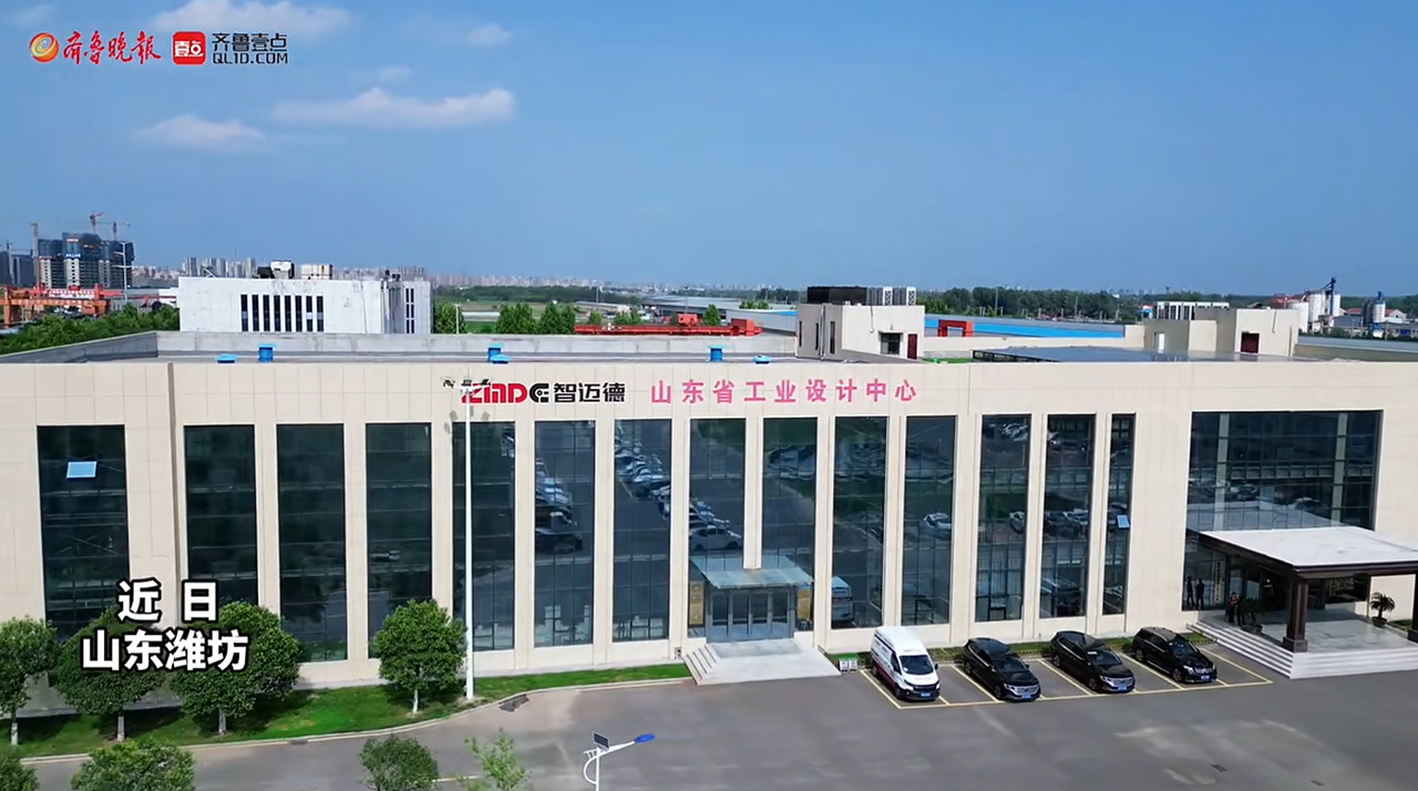 扎根濰坊的“隱形冠軍”：看智邁德如何用智能裝備蓋好未來房子